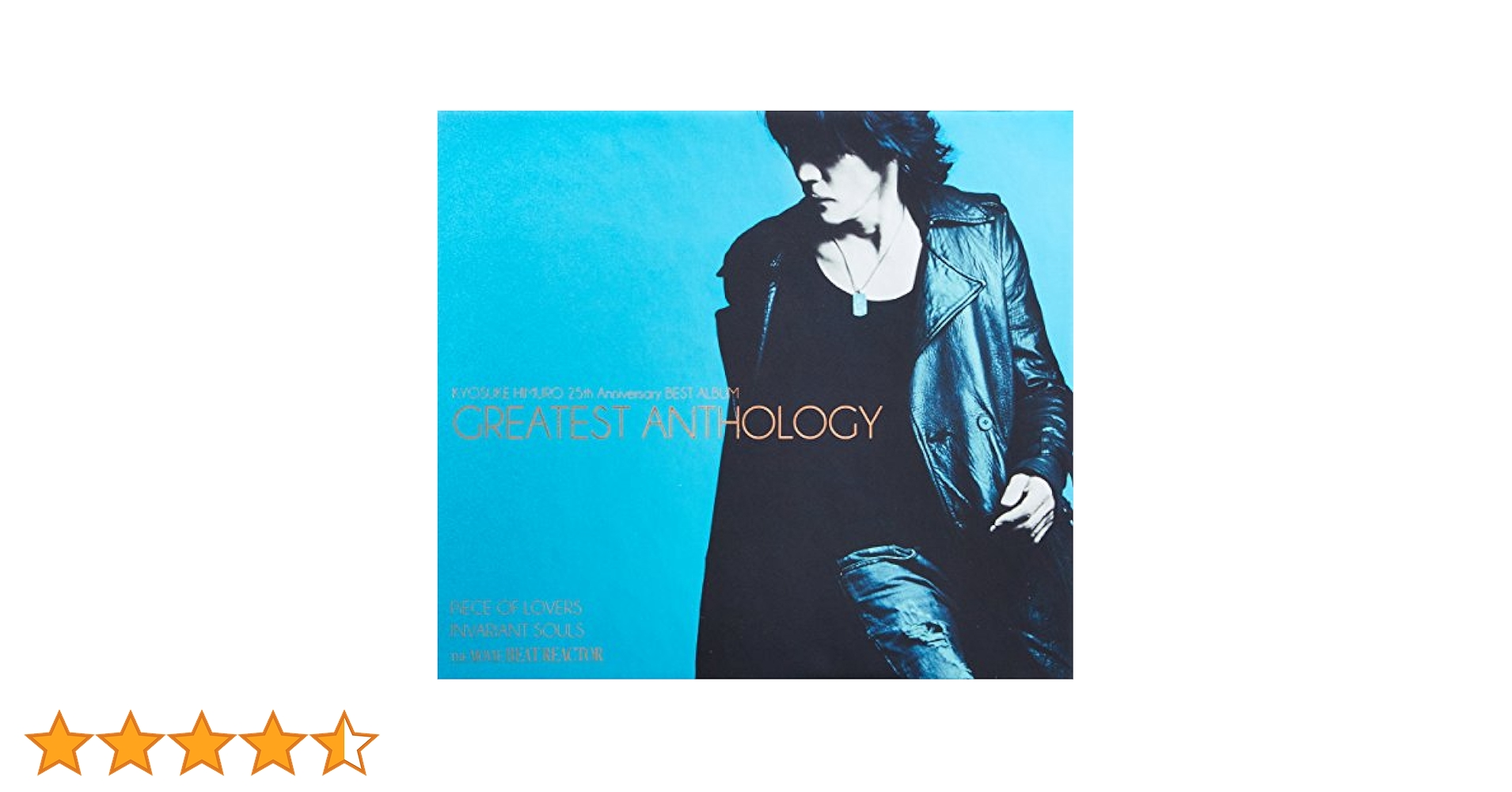 新品未開封　氷室京介/KYOSUKE HIMURO 25th Day2 新品未開封 氷室京介/KYOSUKE HIMURO 25th Day2 新品未開封 氷室